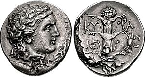 Archivo:Magas as Ptolemaic governor, first reign, circa 300-282 or 275 BC Didrachm