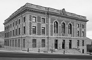 Archivo:Mansfield Fed Courthouse