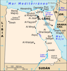 Archivo:Mapa Egipto.es