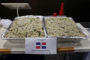 Archivo:Moro de guandules