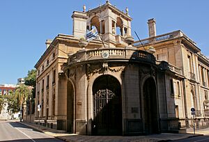Archivo:Palacio Taranco2