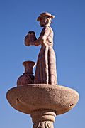 Peru Yanque Fountain