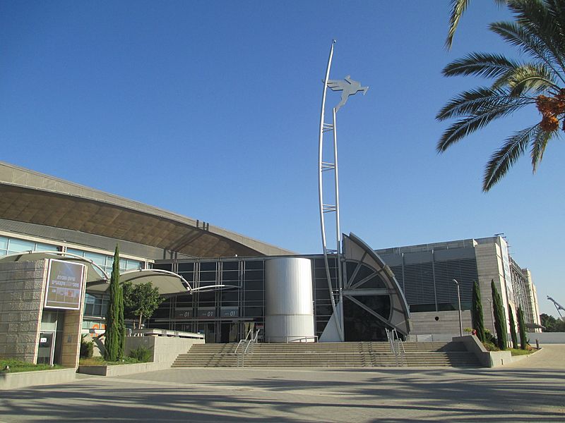 PikiWiki Israel 40578 Israel Trade Fairs amp; Convention Center