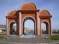 Puerta de Vícar
