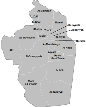 Archivo:Riyadh governorates