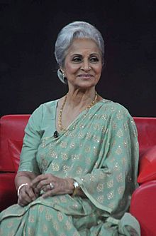 WaheedaRehman.jpg