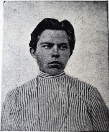 А. С. Антонов (из рaзыскного циркуляра).png