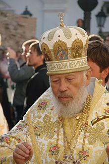Визит патриарха Кирилла в Киев (27374729636).jpg