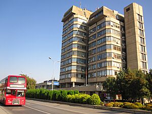 Archivo:Народна Банка