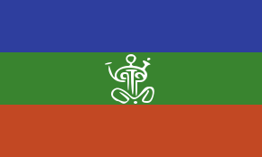 Bandera de Montalbán (Carabobo)