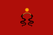Archivo:Bandera de Tupac Amaru II