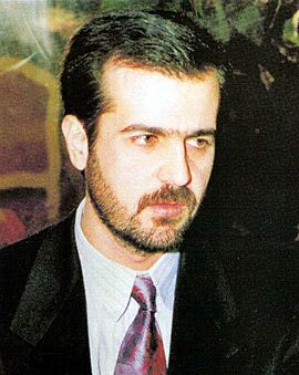 Archivo:Basil assad