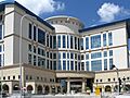 Bernalillo County New Mexico Courthouse