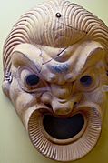 Comic Mask (3359993047)