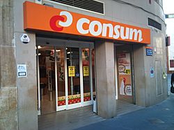 Archivo:Consum supermercat