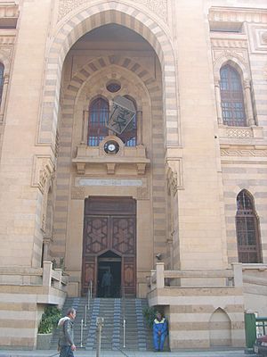 Archivo:Dar Al-Kottob Al-Masryyia - Bab al-Khalq - Cairo2