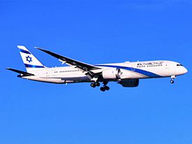 El Al Israel Airlines Boeing 787-9 Dreamliner 4X-EDA (Ashdod) approaching EWR Airport.jpg