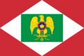 Flag of the Napoleonic Kingdom of Italy