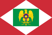 Archivo:Flag of the Napoleonic Kingdom of Italy