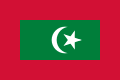 Flag of the President of Maldives