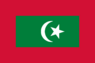 Flag of the President of Maldives.svg