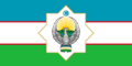 Flag of the President of Uzbekistan
