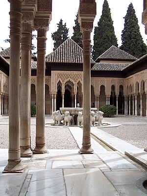 Archivo:Granada Alhambra Patio de los leones
