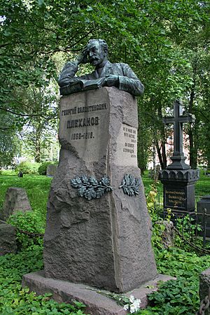 Archivo:Literator Bridges Grave Plekhanov