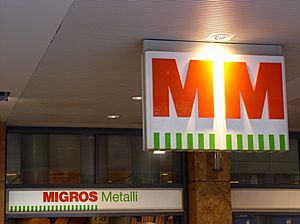 Archivo:MM-Migros-Metalli Zug