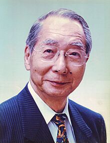 Masajuro Shiokawa 20010426.jpg
