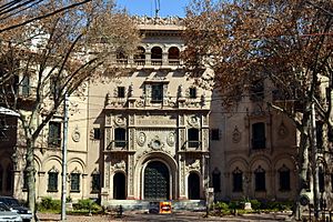 Archivo:Ministerio de Cultura de Mendoza
