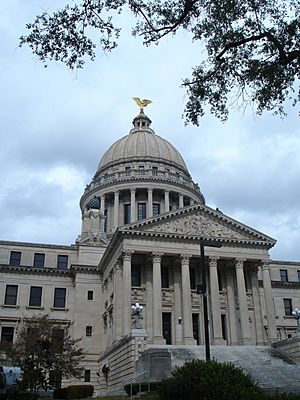 Archivo:Mississippi State Capitol