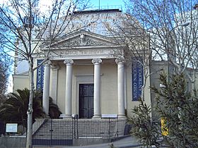 Museo Nacional de Antropología (España) 01.jpg