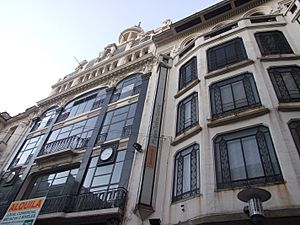 Archivo:Museo Torres García