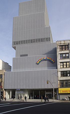 New Museum, New York.jpg