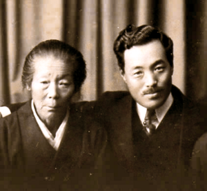 Archivo:Noguchi Hideyo