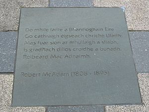 Archivo:Plaque poetry Writers Square Belfast Robert McAdam