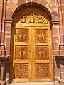 Puerta purísima