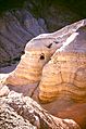 Qumran Caves