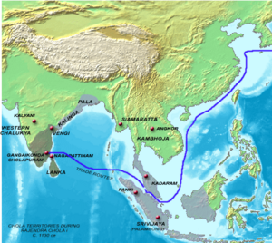 Archivo:Rajendra territories cl