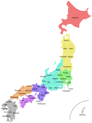 Regions and Prefectures of Japan 2.svg