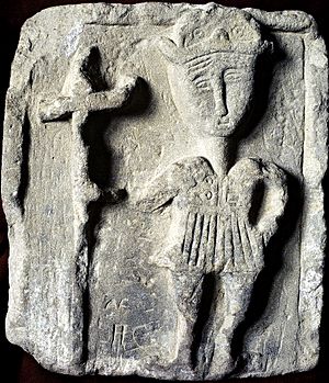 Archivo:Relieve de un rey en Luesia 970