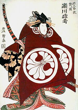 Archivo:Rokō Segawa VI as Tomoe-gozen