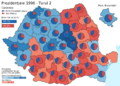 Romanian presidential election 1996 - second round
