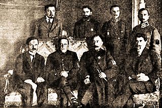 Rząd URL 1920.jpg