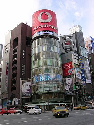 Archivo:SanaiBuildingGinzaTokyo
