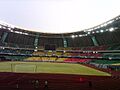 Stade olympique de Brazzaville