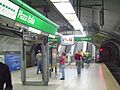 Subte Plaza italia02