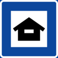 Sweden road sign H10