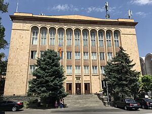 Archivo:The Constitutional Court of the Republic of Armenia 12.07.2018
